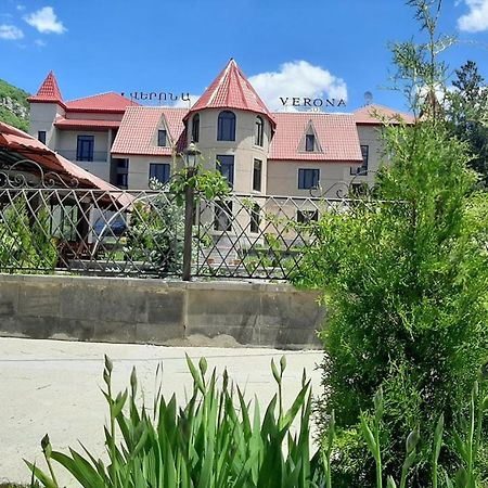 Jermuk Verona Resort ภายนอก รูปภาพ